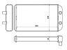 NRF 53562 šilumokaitis, salono šildymas 
 Šildymas / vėdinimas -> Šilumokaitis
6448H8, 46722710, 6448H8