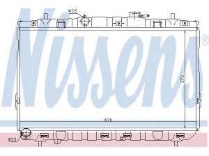 NISSENS 67467 radiatorius, variklio aušinimas 
 Aušinimo sistema -> Radiatorius/alyvos aušintuvas -> Radiatorius/dalys
253102D200