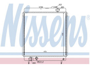 NISSENS 63562 radiatorius, variklio aušinimas 
 Aušinimo sistema -> Radiatorius/alyvos aušintuvas -> Radiatorius/dalys
1300.C1