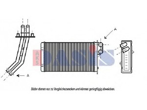 AKS DASIS 189300N šilumokaitis, salono šildymas 
 Šildymas / vėdinimas -> Šilumokaitis
7701039481