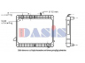 AKS DASIS 130540T radiatorius, variklio aušinimas 
 Aušinimo sistema -> Radiatorius/alyvos aušintuvas -> Radiatorius/dalys
6735001903, 6745000203, 6745000403