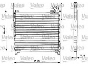 VALEO 816833 kondensatorius, oro kondicionierius