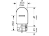 OSRAM 7505-02B lemputė, indikatorius; lemputė, galinis žibintas; lemputė, stabdžių žibintas; lemputė, galinis rūko žibintas; lemputė, atbulinės eigos žibintas; lemputė, stovėjimo žibintas; lemputė, indikatorius; lemputė, galinis žibintas; lemputė, stabdžių žibintas; lem 
 Elektros įranga -> Priekinis žibintas/dalys -> Lemputė, priekinis žibintas