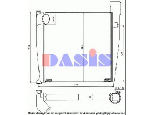 AKS DASIS 467010N tarpinis suslėgto oro aušintuvas, kompresorius