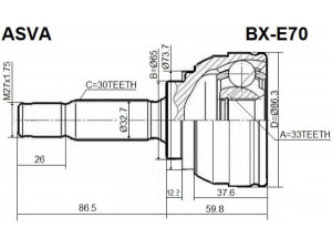 ASVA BX-E70 jungčių komplektas, kardaninis velenas 
 Ratų pavara -> Sujungimai/komplektas
31 60 7 545 125, 31 60 7 545 126
