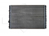 NRF 509520 radiatorius, variklio aušinimas 
 Aušinimo sistema -> Radiatorius/alyvos aušintuvas -> Radiatorius/dalys
6N0121253AK, 6N0121253L