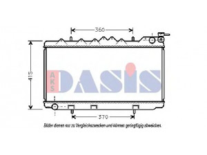 AKS DASIS 070940N radiatorius, variklio aušinimas 
 Aušinimo sistema -> Radiatorius/alyvos aušintuvas -> Radiatorius/dalys
2141070J00, 2141071J00