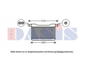 AKS DASIS 059014N šilumokaitis, salono šildymas 
 Šildymas / vėdinimas -> Šilumokaitis
64119163330, 9163330