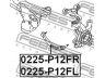 FEBEST 0225-P12FL vikšro valdymo svirtis 
 Ašies montavimas/vairavimo mechanizmas/ratai -> Valdymo svirtis/pasukamosios svirties sujungimas -> Vairo trauklės (valdymo svirtis, išilginis balansyras, diago
54525-AV600, 54525-AV601