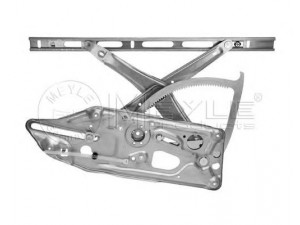 MEYLE 014 909 0002 lango pakėliklis 
 Vidaus įranga -> Elektrinis lango pakėliklis
140 720 04 46, 140 720 30 46