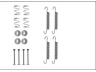 priedų komplektas, stovėjimo stabdžių trinkelės
