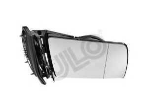 ULO 6211-22 išorinis veidrodėlis 
 Kėbulas -> Keleivių kabina -> Veidrodėlis
2108106416, A2108106416