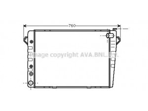 AVA QUALITY COOLING BW2010 radiatorius, variklio aušinimas
1120005
