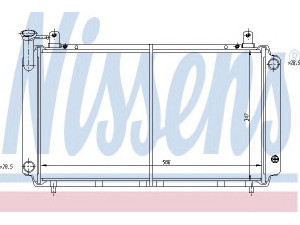 NISSENS 62423 radiatorius, variklio aušinimas 
 Aušinimo sistema -> Radiatorius/alyvos aušintuvas -> Radiatorius/dalys
21410-83A00