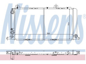 NISSENS 60462 radiatorius, variklio aušinimas 
 Aušinimo sistema -> Radiatorius/alyvos aušintuvas -> Radiatorius/dalys
811.121.251 AB, 811.121.253 AB