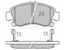 MEYLE 025 216 9715/PD stabdžių trinkelių rinkinys, diskinis stabdys 
 Techninės priežiūros dalys -> Papildomas remontas
06450-SAA-E50, 06450-SAA-G00, 45022-S04-505