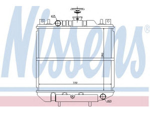 NISSENS 60048 radiatorius, variklio aušinimas 
 Aušinimo sistema -> Radiatorius/alyvos aušintuvas -> Radiatorius/dalys
1758072051