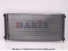 AKS DASIS 040690N radiatorius, variklio aušinimas 
 Aušinimo sistema -> Radiatorius/alyvos aušintuvas -> Radiatorius/dalys
353121253, 353121253E, 353121253F