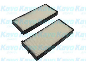 AMC Filter HC-8214 filtras, salono oras 
 Techninės priežiūros dalys -> Techninės priežiūros intervalai
97030H1742