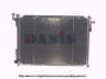 AKS DASIS 070920N radiatorius, variklio aušinimas 
 Aušinimo sistema -> Radiatorius/alyvos aušintuvas -> Radiatorius/dalys
21410Q9000