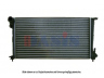 AKS DASIS 061050N radiatorius, variklio aušinimas 
 Aušinimo sistema -> Radiatorius/alyvos aušintuvas -> Radiatorius/dalys
133058, 1330C9