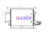 AKS DASIS 042011N kondensatorius, oro kondicionierius 
 Oro kondicionavimas -> Kondensatorius
1T0820411C, 1T0820411E