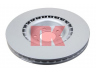 NK 314112 stabdžių diskas 
 Dviratė transporto priemonės -> Stabdžių sistema -> Stabdžių diskai / priedai
569154, 93188445