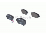 BOSCH 0 986 424 795 stabdžių trinkelių rinkinys, diskinis stabdys 
 Techninės priežiūros dalys -> Papildomas remontas
41060 AX625, 410608481R, D1060 AX60A