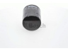 BOSCH 0 451 103 366 alyvos filtras 
 Techninės priežiūros dalys -> Techninės priežiūros intervalai
2630042040, 26300 42030, 26300 42040