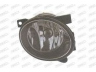 PRASCO VW0384414 rūko žibintas 
 Elektros įranga -> Pagalbiniai žibintai/dalys -> Rūko žibintas/dalys -> Rūko žibintas/įterp.
5K0941699