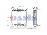 AKS DASIS 130660T radiatorius, variklio aušinimas 
 Aušinimo sistema -> Radiatorius/alyvos aušintuvas -> Radiatorius/dalys
0015010901, 6155010301, 6155010501