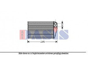 AKS DASIS 189011N šilumokaitis, salono šildymas 
 Šildymas / vėdinimas -> Šilumokaitis
7701207712, 7701208323