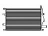 WAECO 8880400318 kondensatorius, oro kondicionierius 
 Oro kondicionavimas -> Kondensatorius
30676602, 6848889, 68488899, 9171651