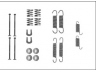 priedų komplektas, stabdžių trinkelės