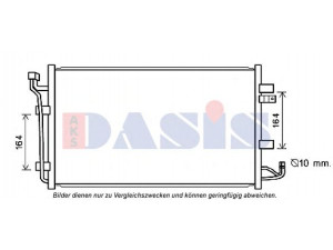 AKS DASIS 072047N kondensatorius, oro kondicionierius 
 Oro kondicionavimas -> Kondensatorius
921003NA0A, 921103NA0A