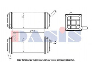 AKS DASIS 449002N šilumokaitis, salono šildymas