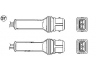 NGK 0265 lambda jutiklis 
 Variklis -> Variklio elektra
1628 J4, 96027244, 1628 J4, 96 027 244