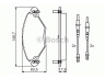 BOSCH 0 986 424 582 stabdžių trinkelių rinkinys, diskinis stabdys 
 Techninės priežiūros dalys -> Papildomas remontas
4252 15, 4252 48, 4252 88, 4253 46