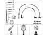 NGK 0742 uždegimo laido komplektas 
 Kibirkšties / kaitinamasis uždegimas -> Uždegimo laidai/jungtys
102 150 29 18, A 102 150 29 18