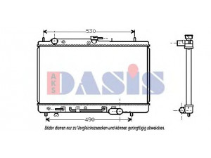 AKS DASIS 110800N radiatorius, variklio aušinimas 
 Aušinimo sistema -> Radiatorius/alyvos aušintuvas -> Radiatorius/dalys
B55715200B, B55715200C