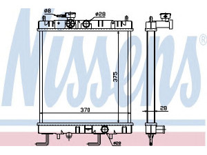 NISSENS 687141 radiatorius, variklio aušinimas 
 Aušinimo sistema -> Radiatorius/alyvos aušintuvas -> Radiatorius/dalys
21460-42B00