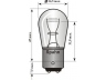 SPAHN GLÜHLAMPEN 2014 lemputė, indikatorius; lemputė, galinis žibintas; lemputė, stabdžių žibintas; lemputė, galinis rūko žibintas; lemputė, atbulinės eigos žibintas; lemputė, galinis žibintas; lemputė, indikatorius; lemputė, galinis žibintas; lemputė, stabdžių žibintas; lempu 
 Elektros įranga -> Šviesos -> Kombinuotas galinis žibintas/dalys -> Kombinuoto galinio žibinto lemputė
N 017 738 2, 07 11 9 978 384, 135 4878