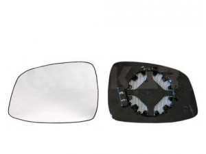 ALKAR 6432996 veidrodėlio stiklas, išorinis veidrodėlis 
 Kėbulas -> Keleivių kabina -> Veidrodėlis
84730-62J10-000