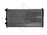 NRF 50560 radiatorius, variklio aušinimas 
 Aušinimo sistema -> Radiatorius/alyvos aušintuvas -> Radiatorius/dalys
007601412, 44107601-412.6, 6U0121253A