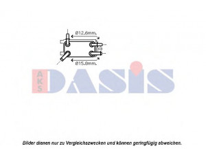 AKS DASIS 226003N alyvos aušintuvas, automatinė transmisija 
 Transmisija -> Automatinė pavarų dėžė -> Radiatorius
30683022, 30723129, 30741956