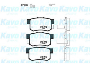 KAVO PARTS BP-2030 stabdžių trinkelių rinkinys, diskinis stabdys 
 Techninės priežiūros dalys -> Papildomas remontas
43022SG0000, 43022SG0G00, 43022SG0G01