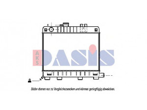 AKS DASIS 050640N radiatorius, variklio aušinimas 
 Aušinimo sistema -> Radiatorius/alyvos aušintuvas -> Radiatorius/dalys
1178084, 17111178084