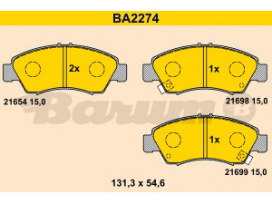 BARUM BA2274 stabdžių trinkelių rinkinys, diskinis stabdys 
 Techninės priežiūros dalys -> Papildomas remontas
45022-S04-602, 45022-S04-G00, 45022-S04-G02