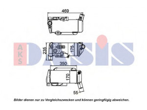 AKS DASIS 266003N alyvos aušintuvas, lėtintuvas
1643669, 1840389, 81325600059, 5001865807