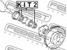 FEBEST KIT2 tarpiklis, rato stebulė 
 Ašies montavimas/vairavimo mechanizmas/ratai -> Rato stebulė/montavimas -> Rato stebulė
04422-12060, 04422-20080